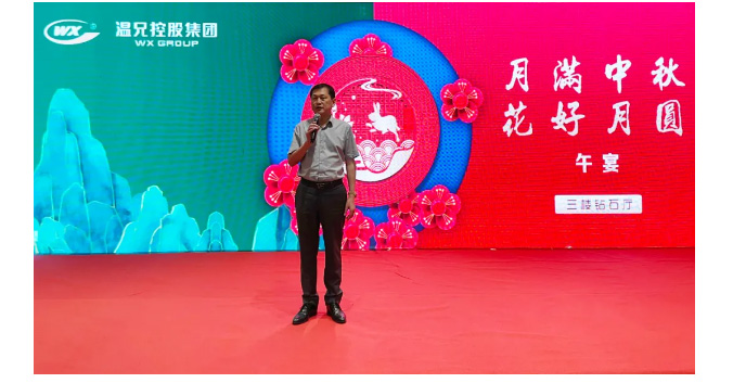 东升国际官网-相信品牌力量