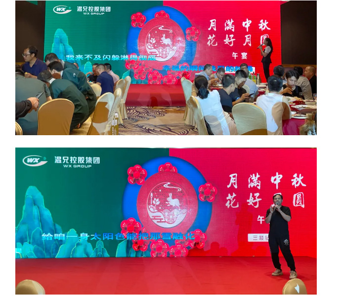 东升国际官网-相信品牌力量