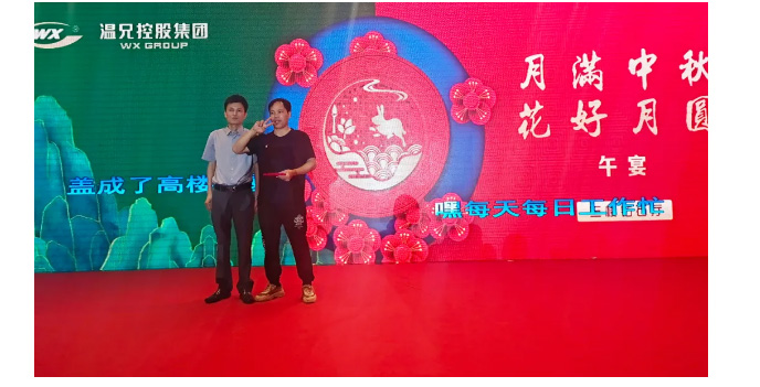 东升国际官网-相信品牌力量