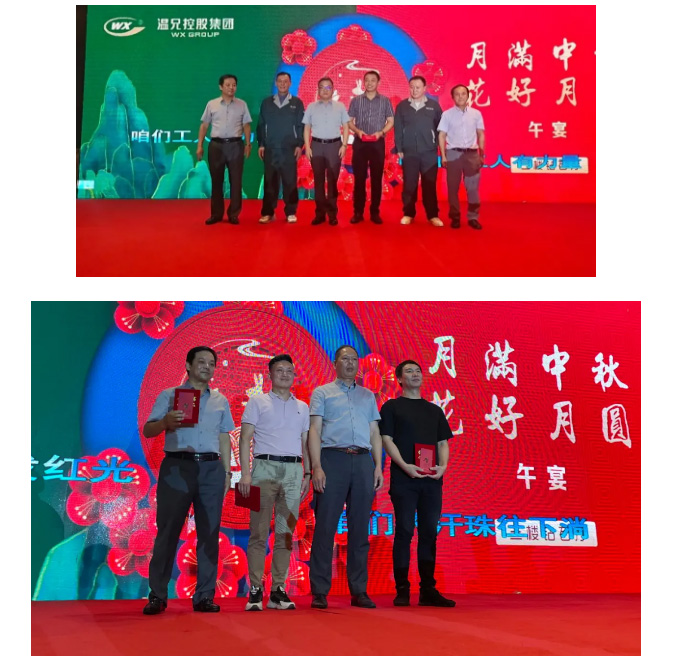 东升国际官网-相信品牌力量