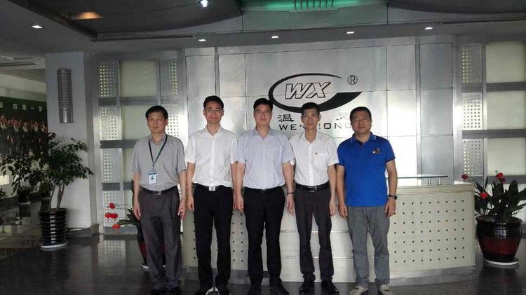 东升国际官网-相信品牌力量