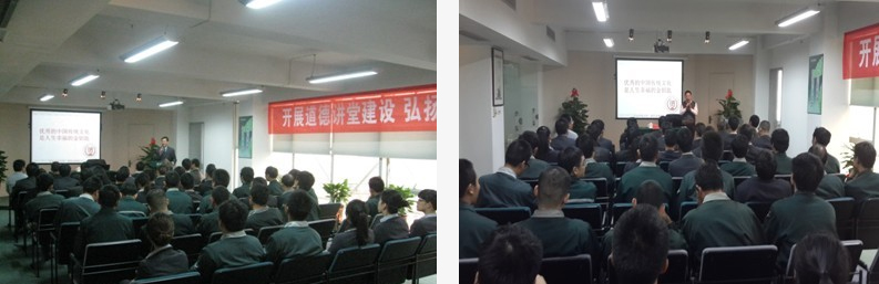 东升国际官网-相信品牌力量