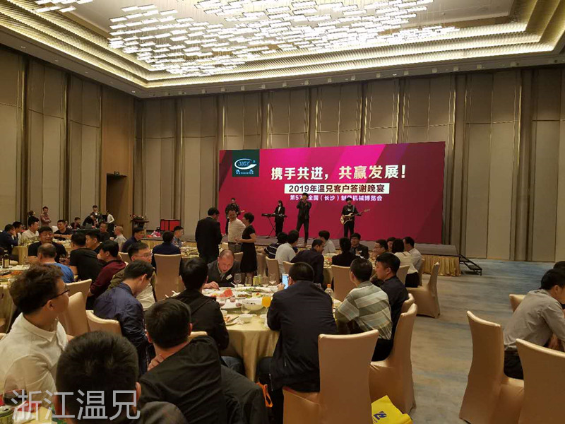 东升国际官网-相信品牌力量