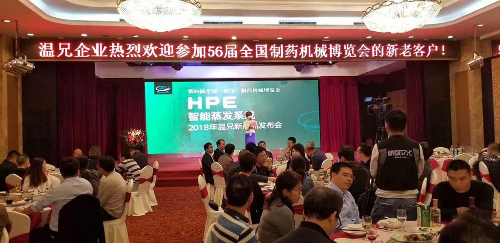 东升国际官网-相信品牌力量