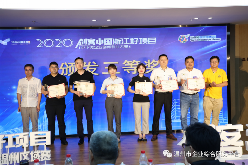 东升国际官网-相信品牌力量