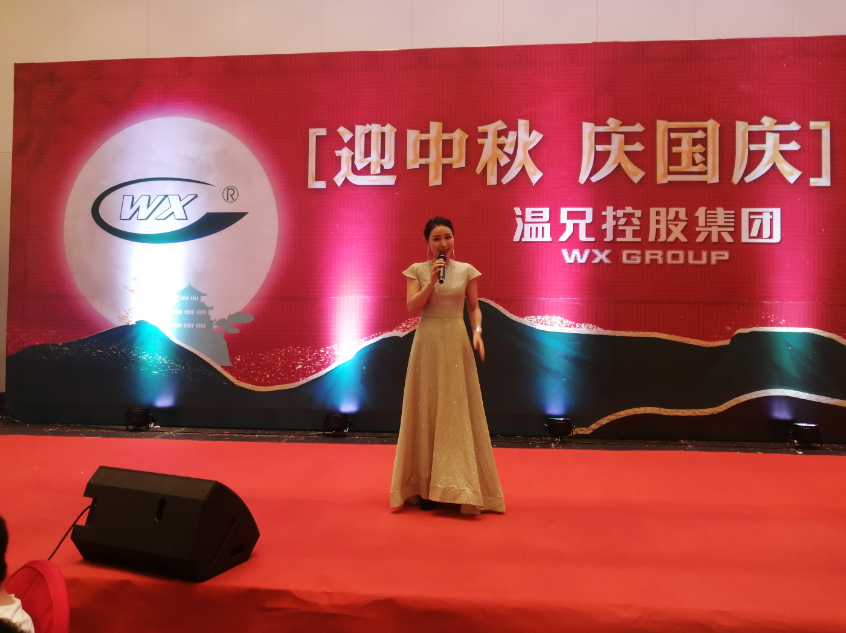 东升国际官网-相信品牌力量