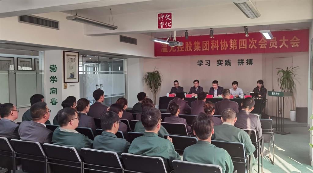 东升国际官网-相信品牌力量