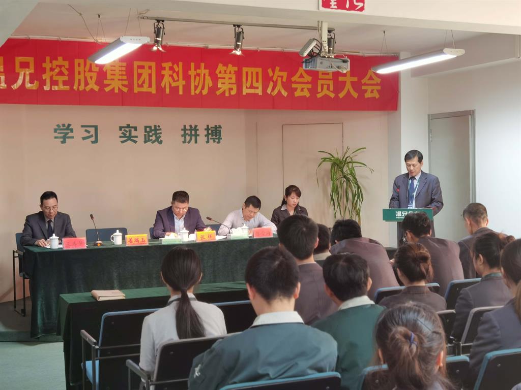 东升国际官网-相信品牌力量