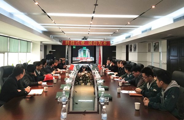 东升国际官网-相信品牌力量