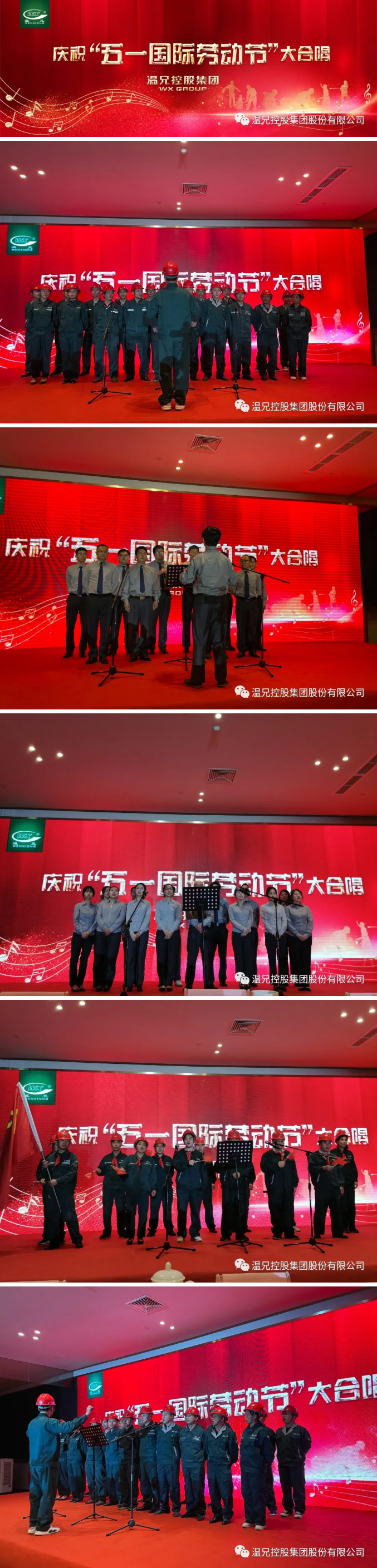 东升国际官网-相信品牌力量