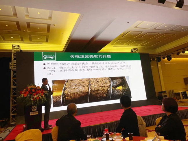 东升国际官网-相信品牌力量