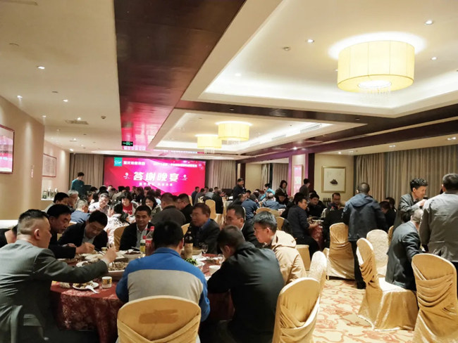 东升国际官网-相信品牌力量