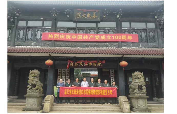 东升国际官网-相信品牌力量