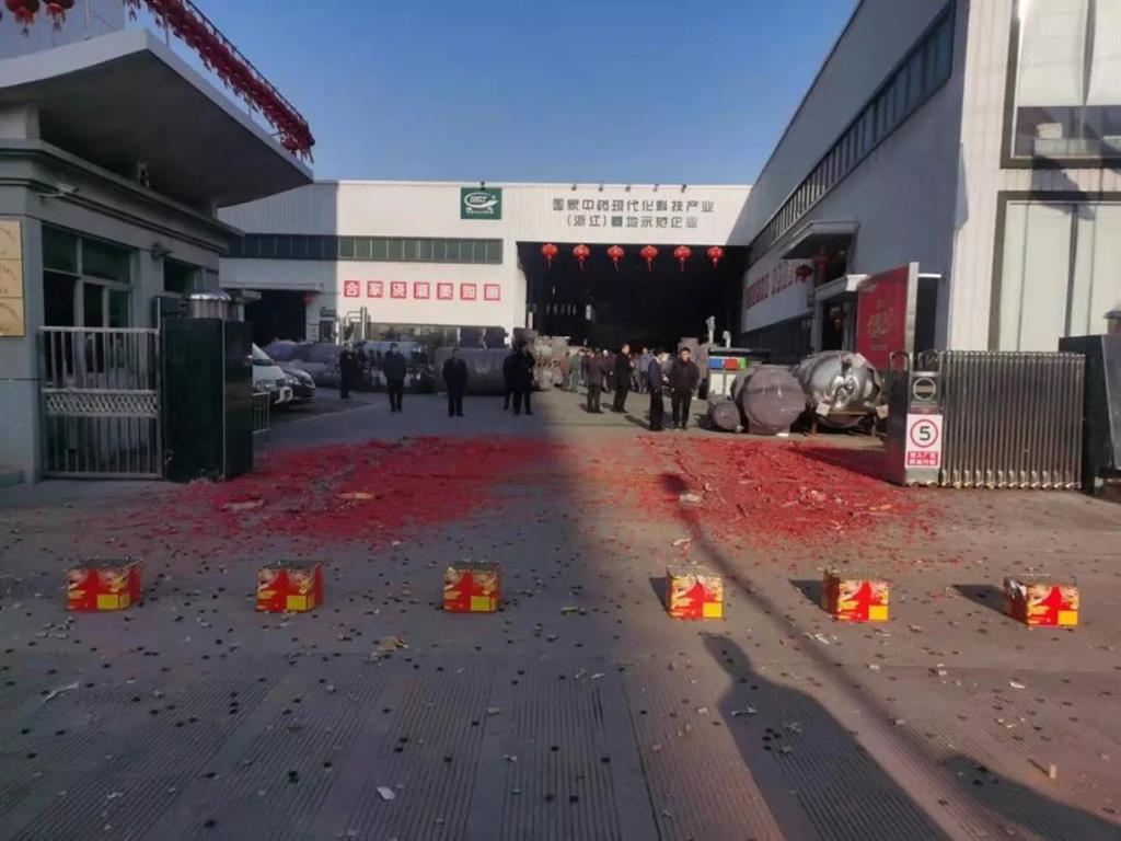 东升国际官网-相信品牌力量