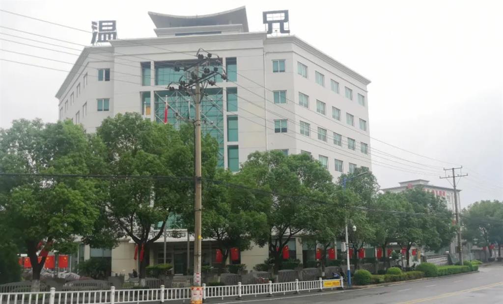 东升国际官网-相信品牌力量