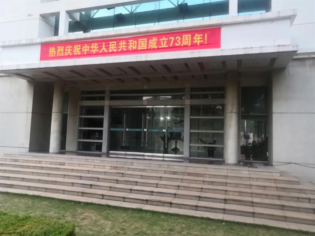 东升国际官网-相信品牌力量