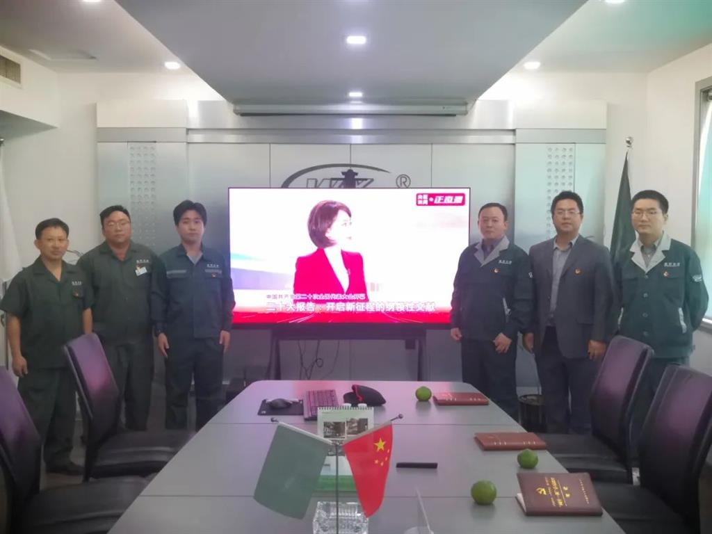 东升国际官网-相信品牌力量