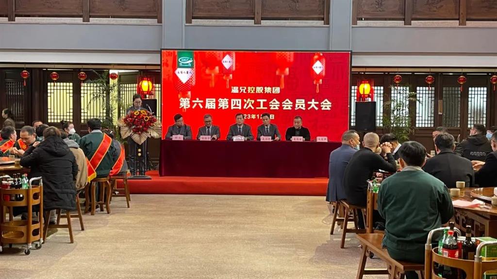 东升国际官网-相信品牌力量