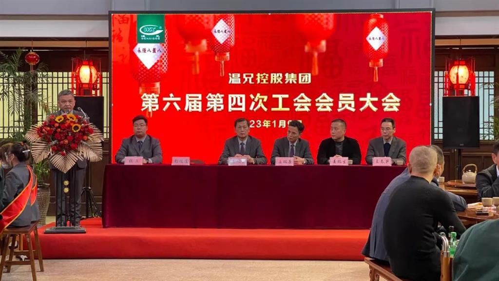 东升国际官网-相信品牌力量