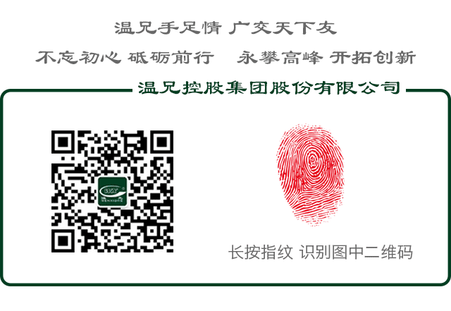 东升国际官网-相信品牌力量
