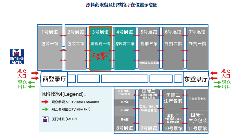 东升国际官网-相信品牌力量