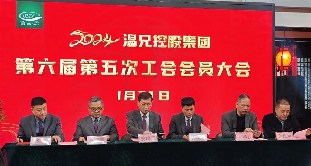 东升国际官网-相信品牌力量