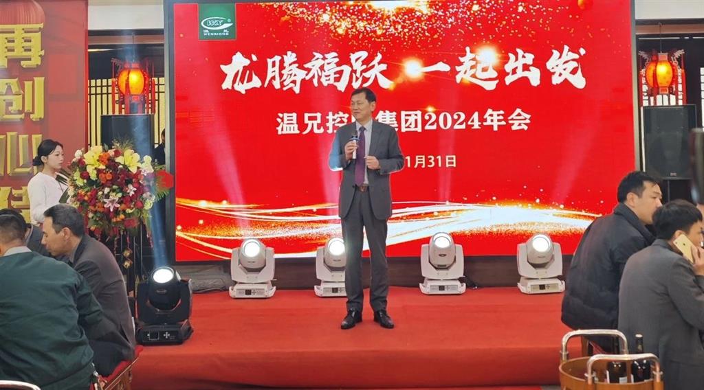 东升国际官网-相信品牌力量