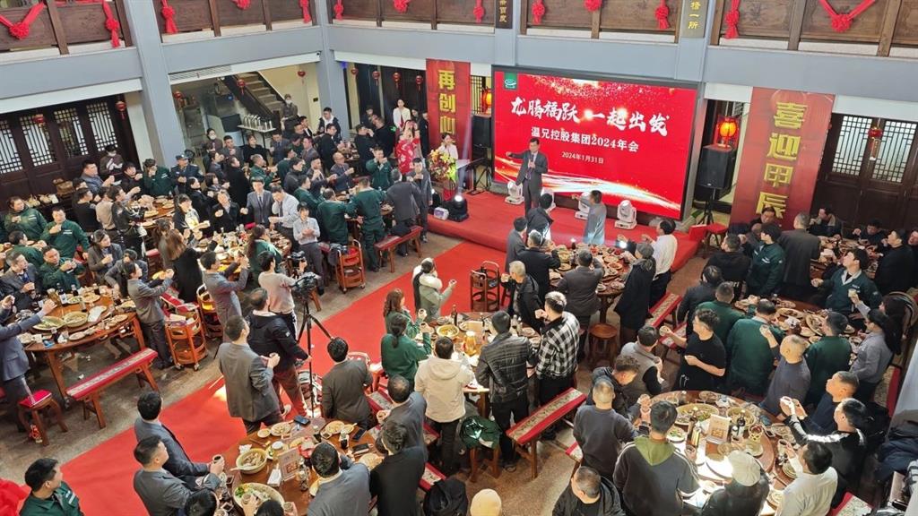 东升国际官网-相信品牌力量