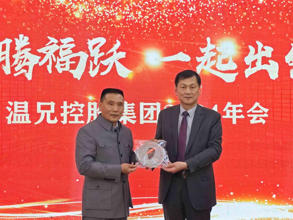 东升国际官网-相信品牌力量