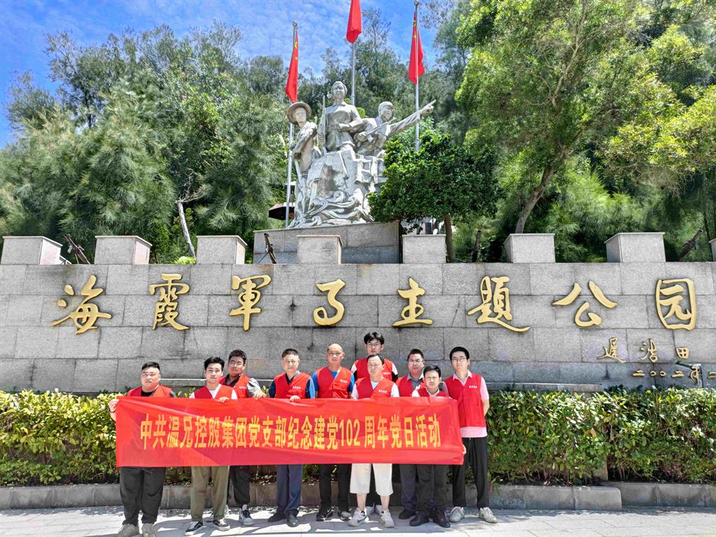 东升国际官网-相信品牌力量