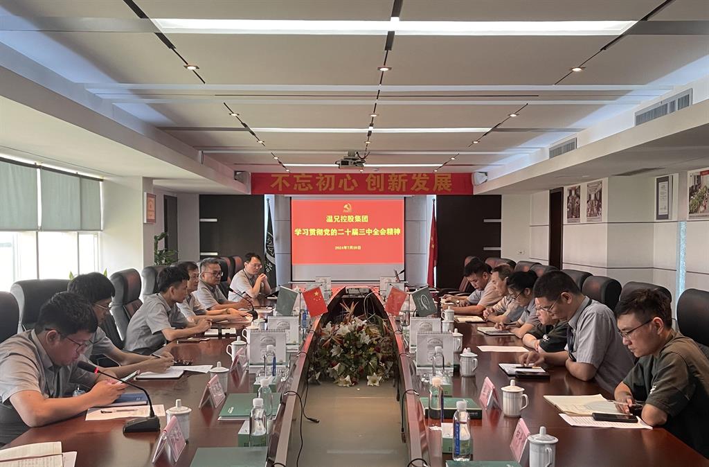 东升国际官网-相信品牌力量