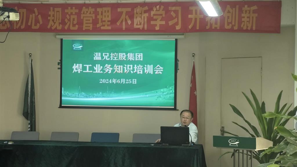 东升国际官网-相信品牌力量