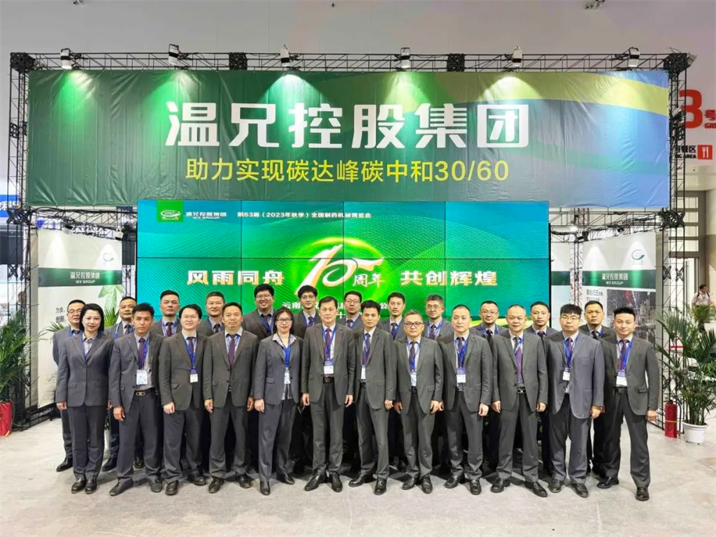 东升国际官网-相信品牌力量