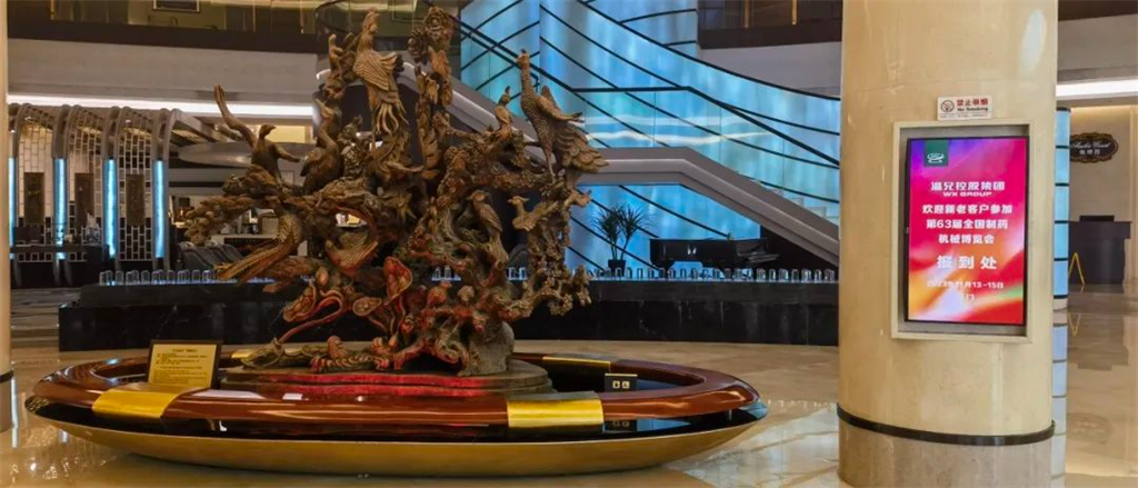 东升国际官网-相信品牌力量