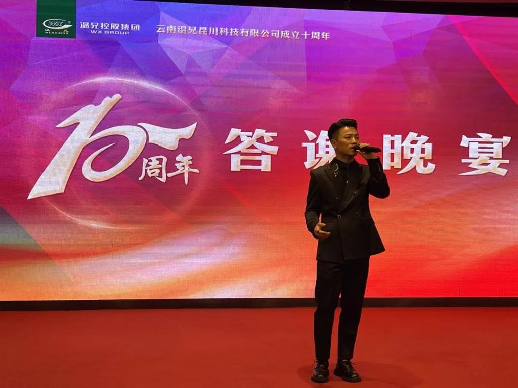 东升国际官网-相信品牌力量