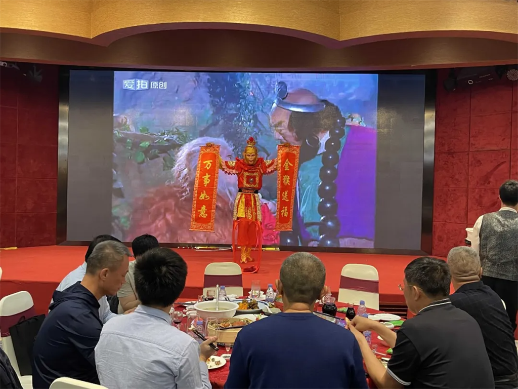 东升国际官网-相信品牌力量