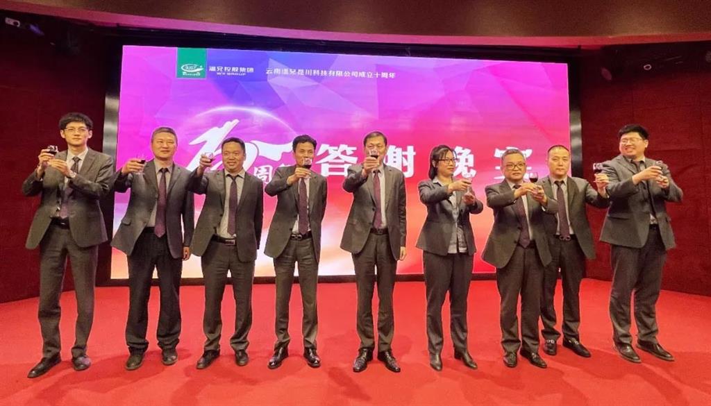 东升国际官网-相信品牌力量