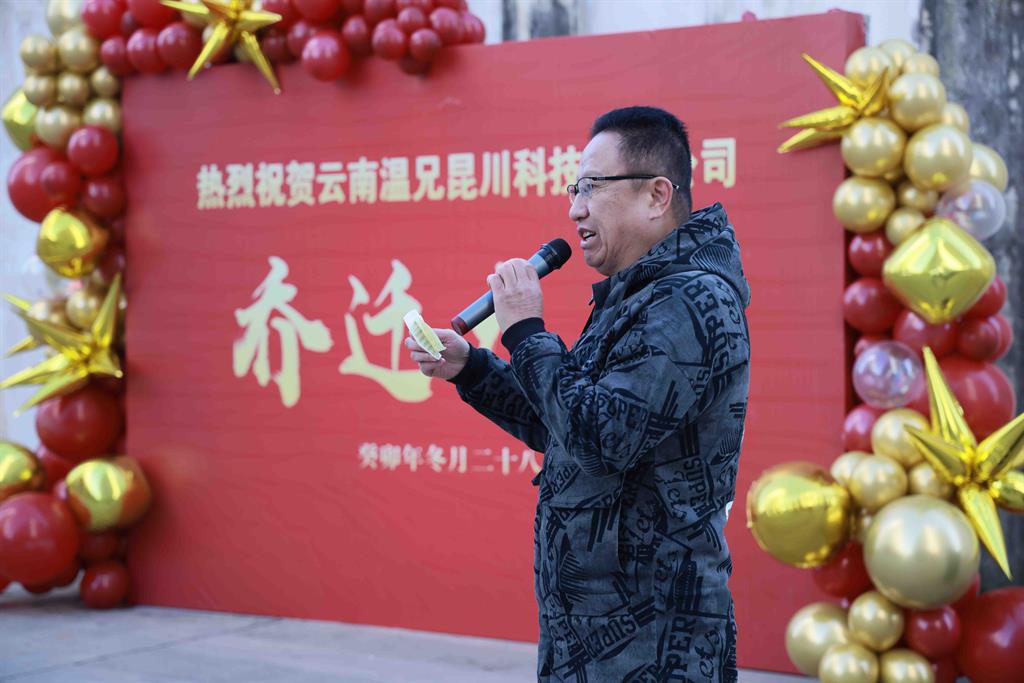 东升国际官网-相信品牌力量