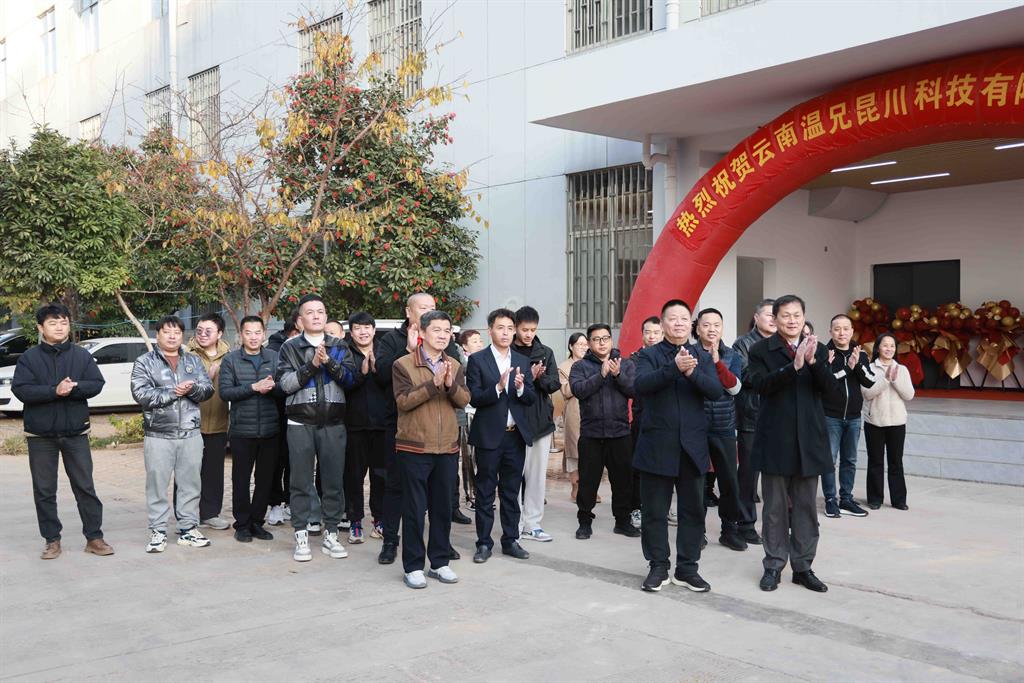 东升国际官网-相信品牌力量