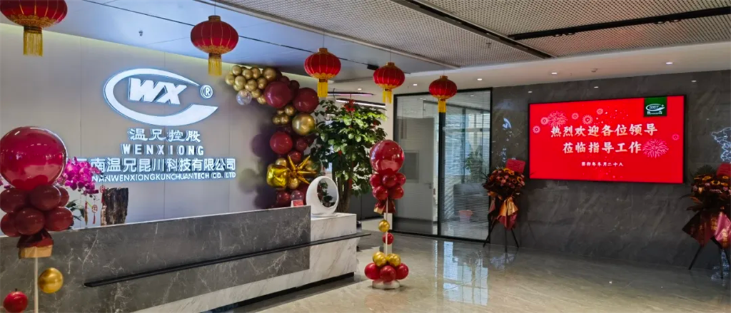 东升国际官网-相信品牌力量