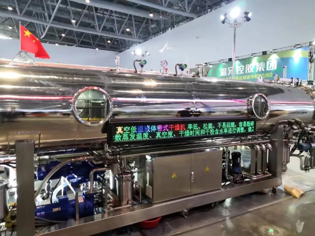 东升国际官网-相信品牌力量