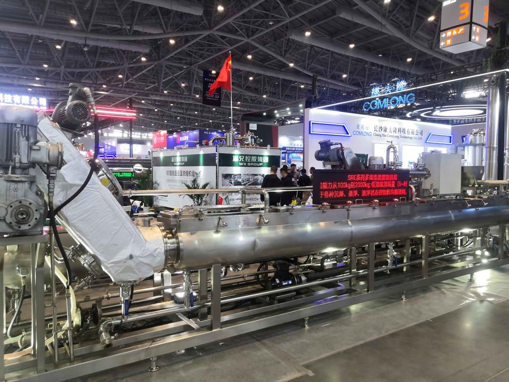 东升国际官网-相信品牌力量