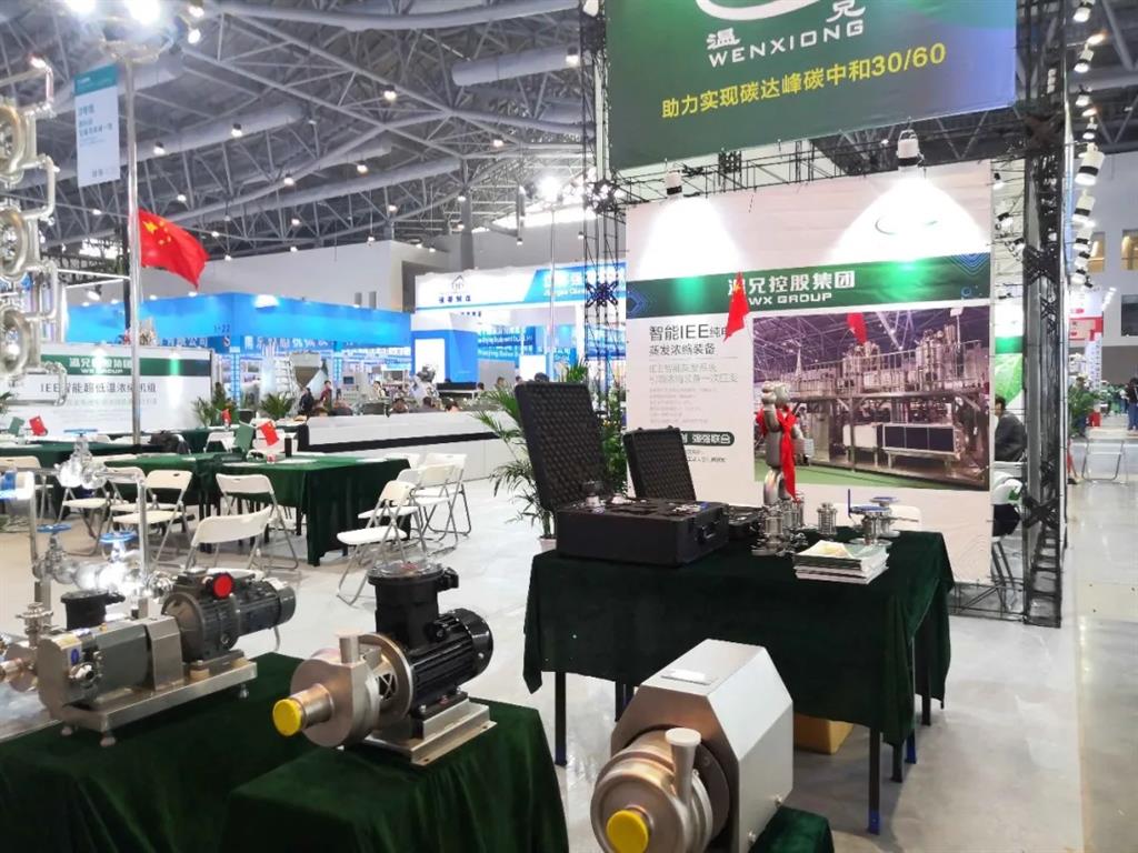 东升国际官网-相信品牌力量