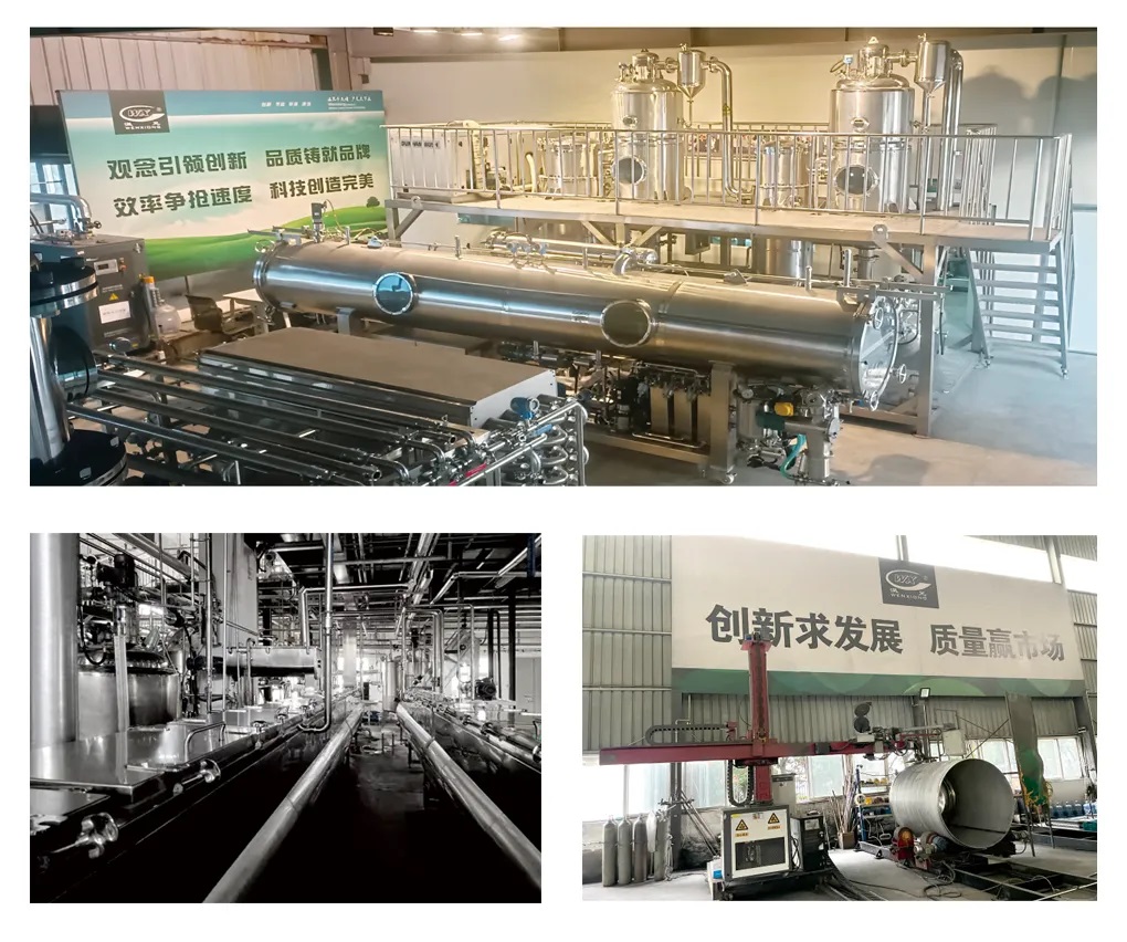 东升国际官网-相信品牌力量