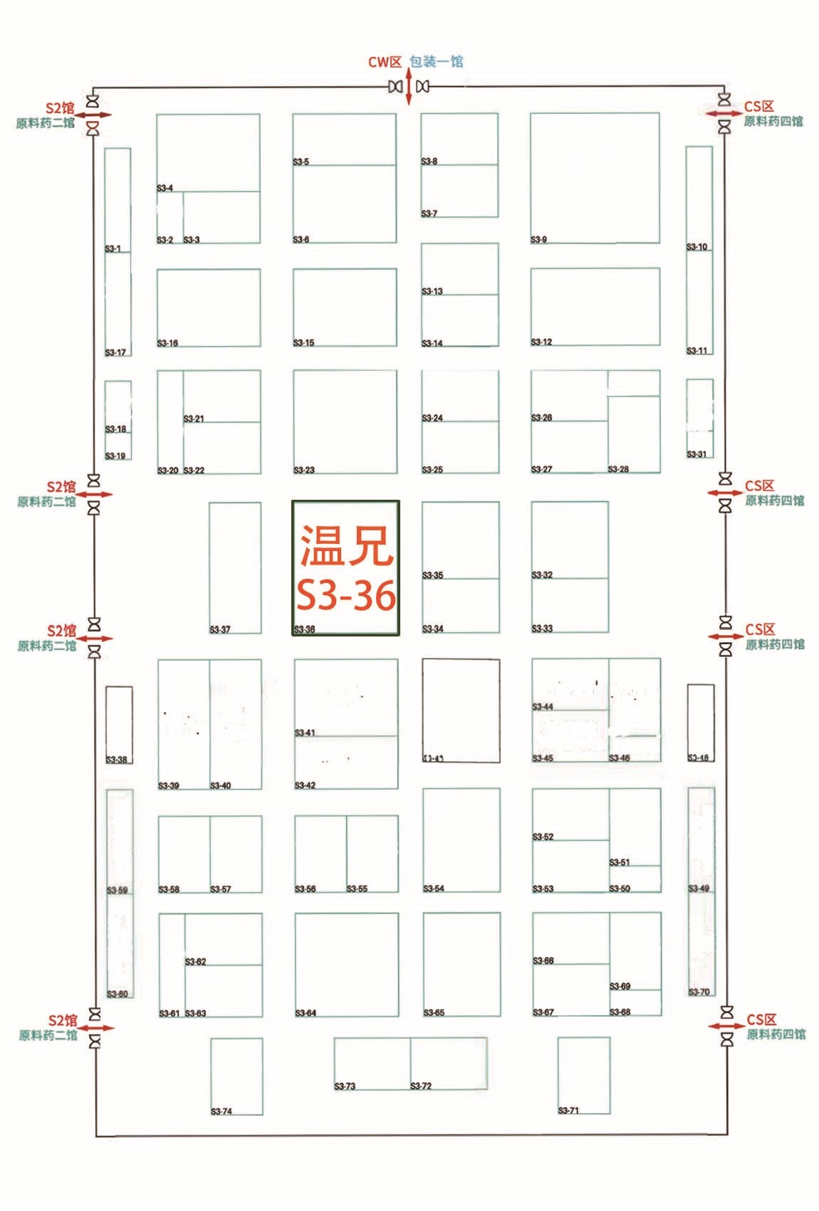 东升国际官网-相信品牌力量