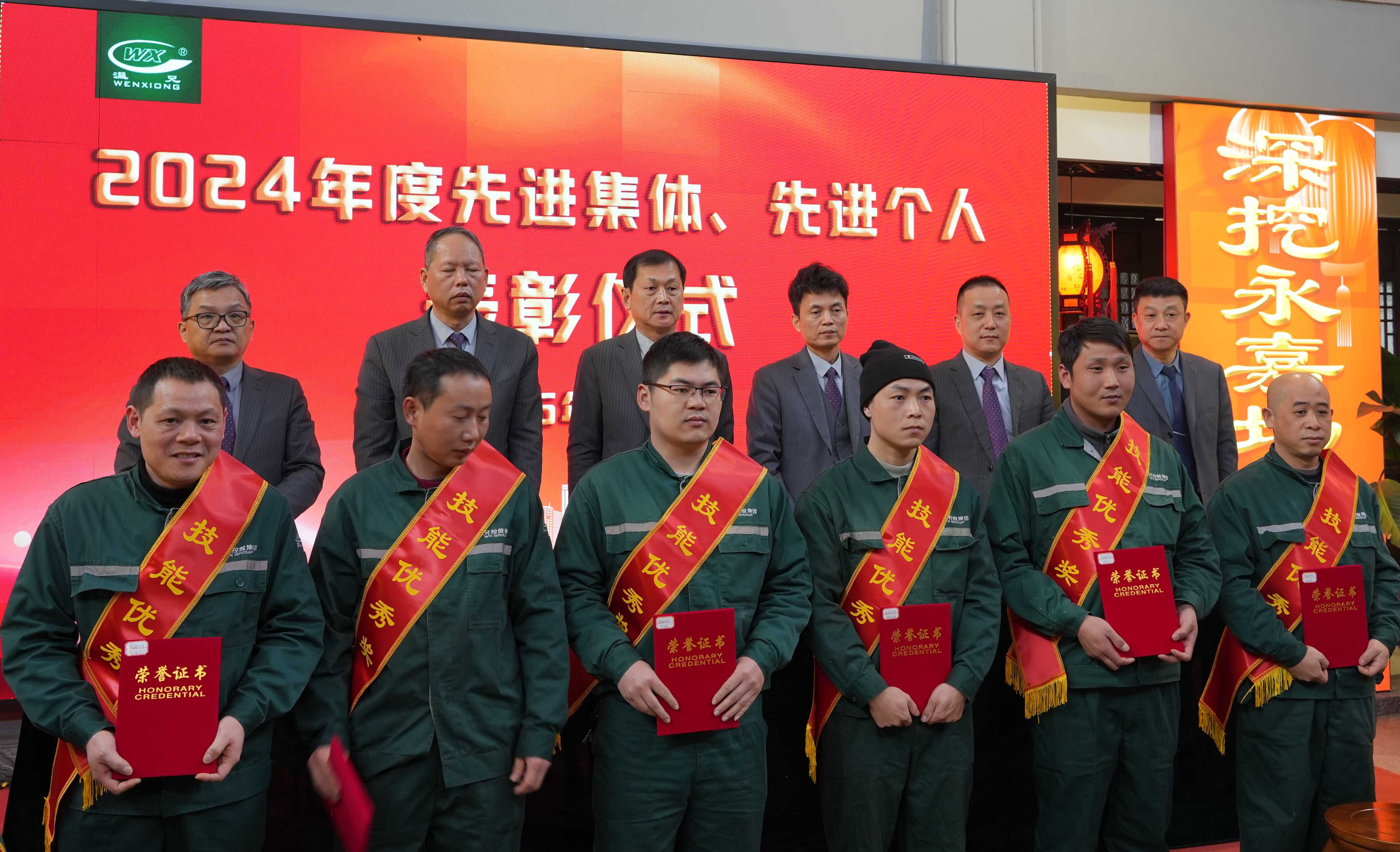 东升国际官网-相信品牌力量