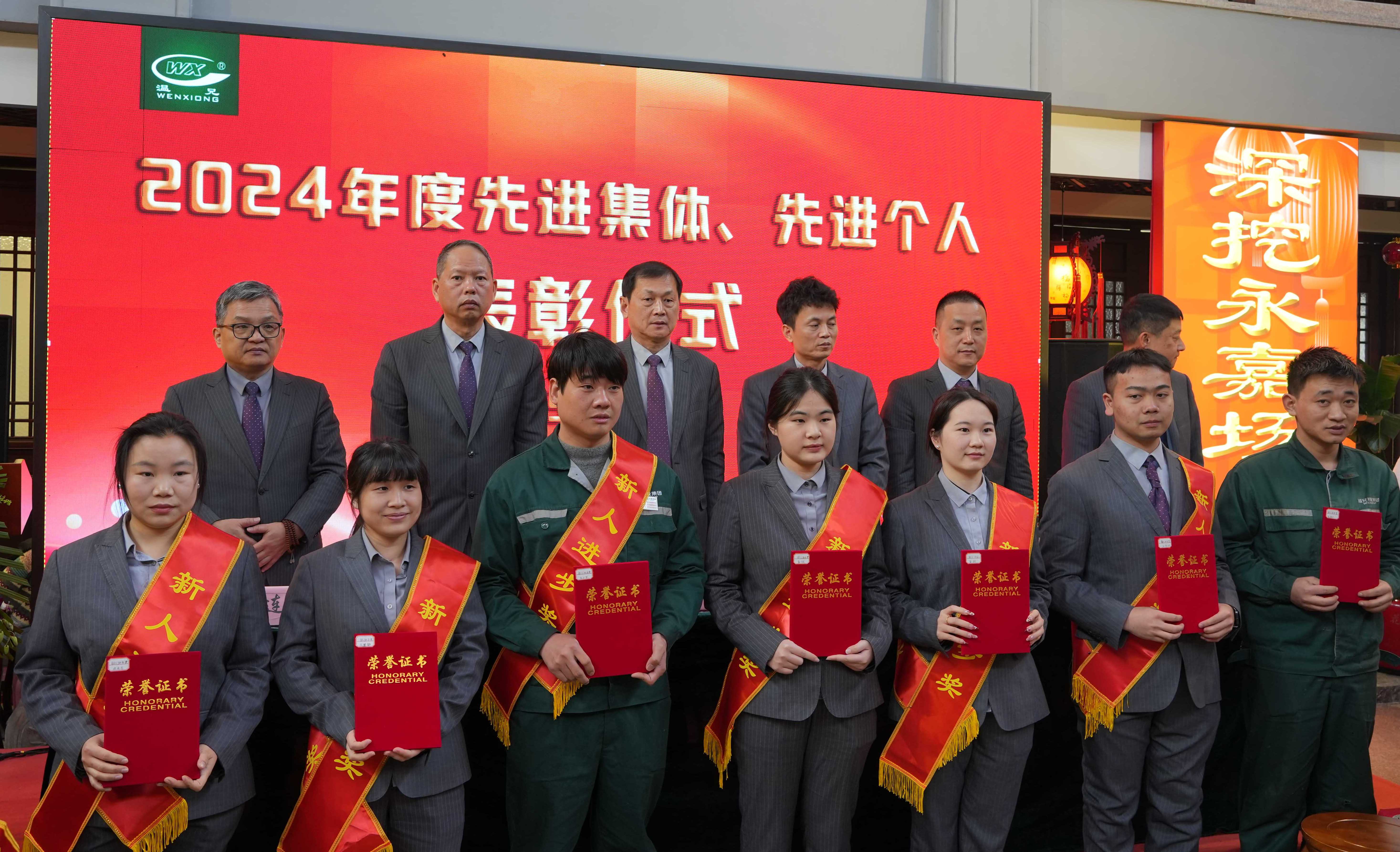 东升国际官网-相信品牌力量