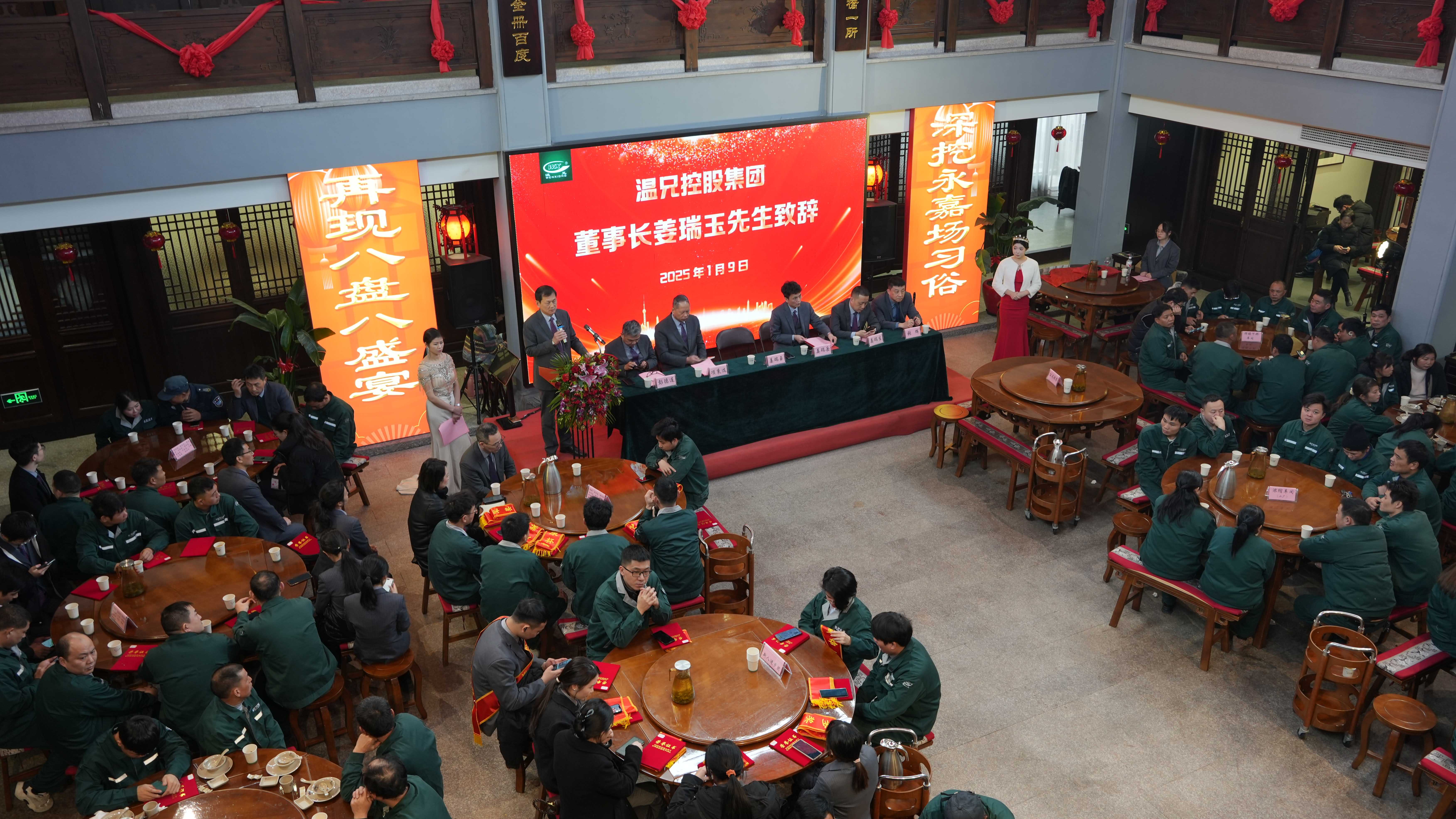 东升国际官网-相信品牌力量