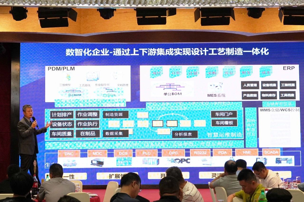 东升国际官网-相信品牌力量