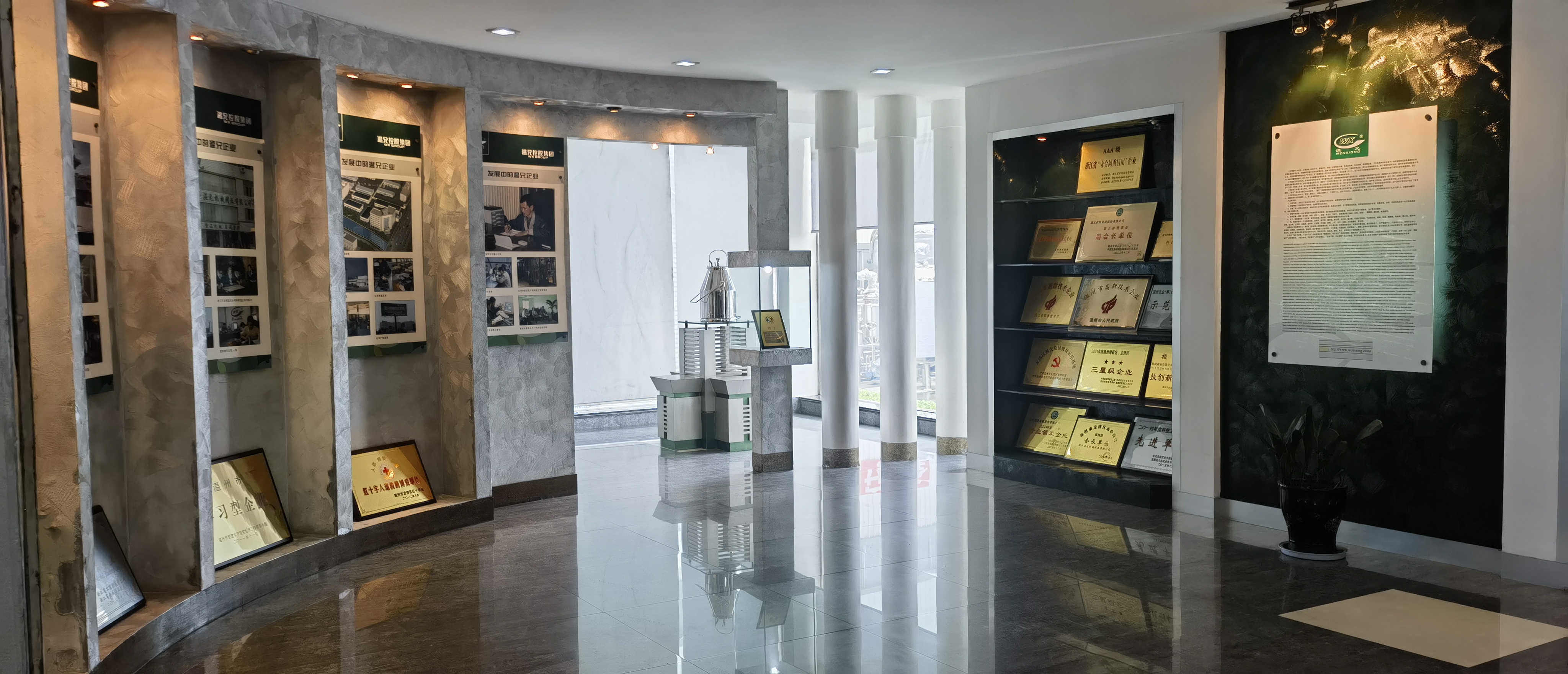 东升国际官网-相信品牌力量